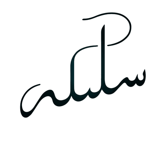Silsila logo
